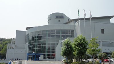 🔬 히메지 과학관